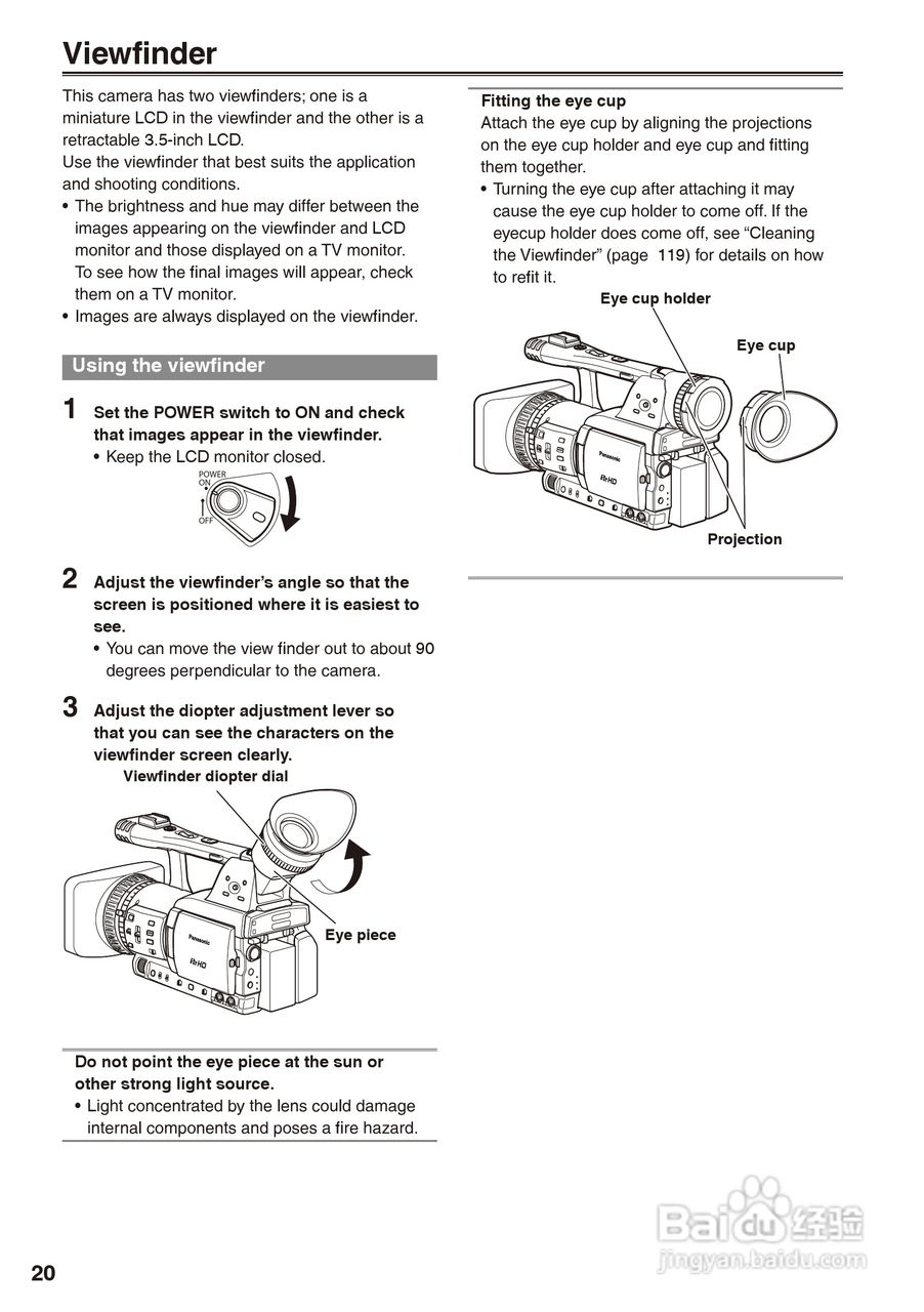 松下AG-HPX170摄影机操作手冊:[2]