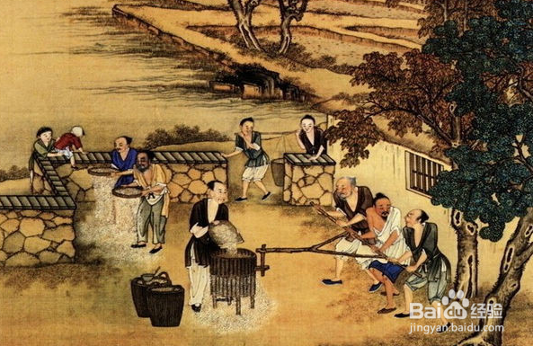 形容没事找事的成语有哪些