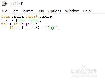 python用7行代码抛硬币猜正反【新手向超详细】