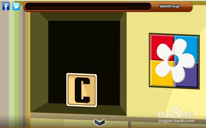 逃离齐全的房子攻略：[4]