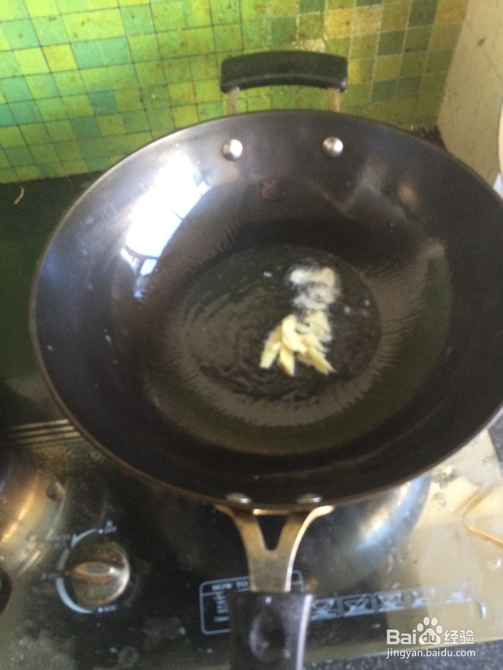 辣椒干豆腐的家常做法