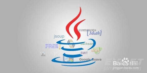 java中的线程安全是什么?