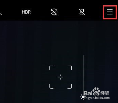 vivox60pro手机怎么用人眼追焦