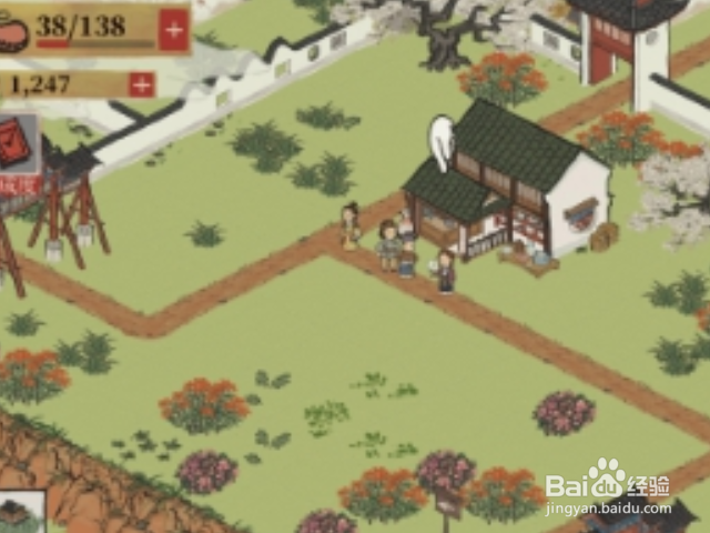 江南百景图青花蓝获取攻略