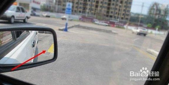 实战倒车入库技巧