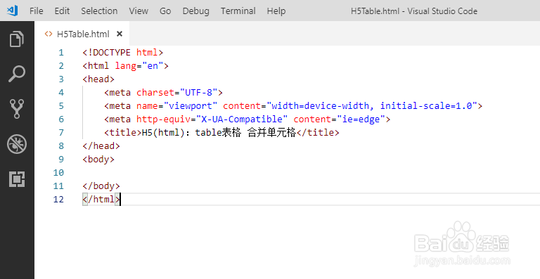 <b>H5(html)：table表格 合并单元格 行列合并</b>