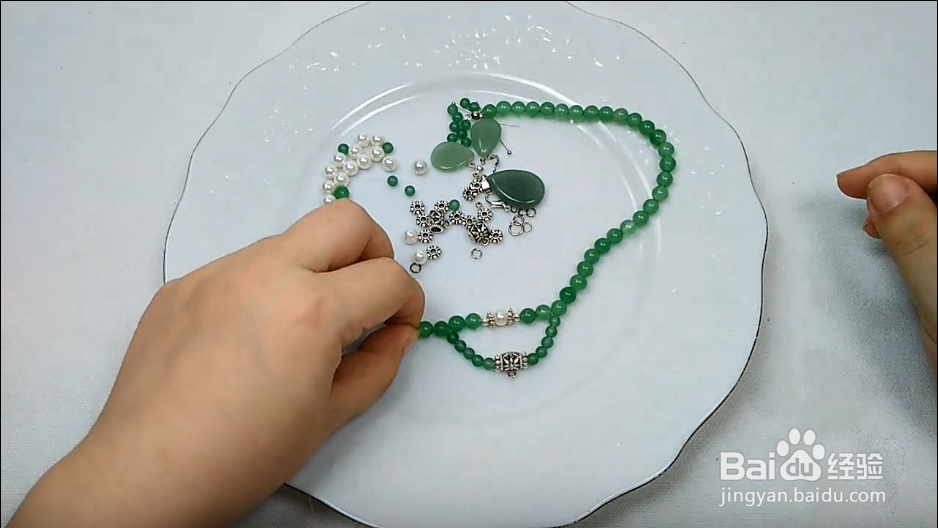 怎样做清平乐项链?