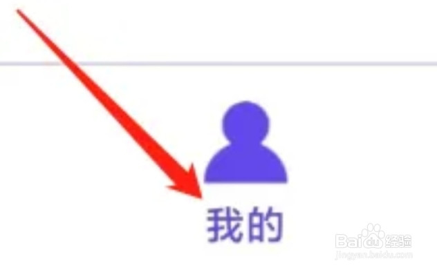 同步学怎样查找版本号