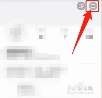 抖音怎么设置我的直播房间可推荐给所有人?