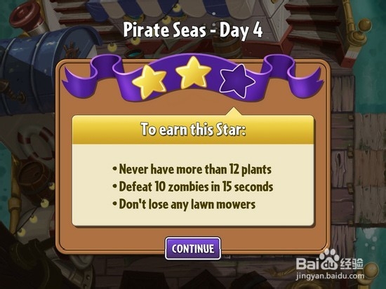 【图文】安卓版《植物大战僵尸2》海盗湾第四关