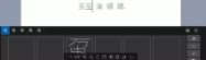 如何在WIN10 系统下在Word快速输入并注音生僻字