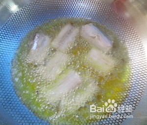 无骨带鱼段【好吃下饭】
