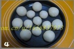 淡奶油小餐包的做法