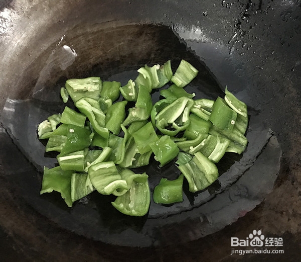 青椒爆炒扇贝肉的做法
