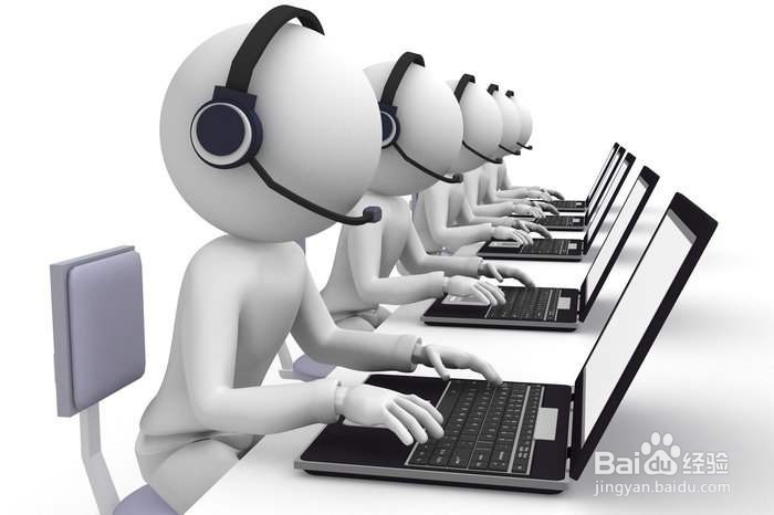 客户服务中婉拒客户不合理需求的技巧