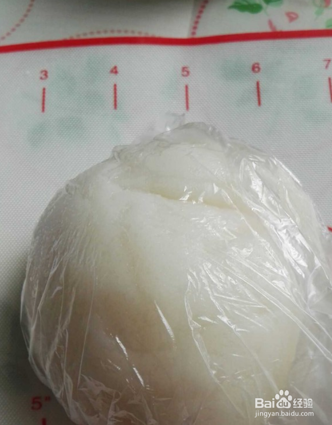 芝士芒果冰皮月饼