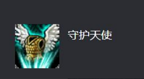 #我来了#英雄联盟武器大师混伤打野怎样出装