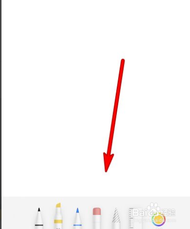 如何使用iphone画笔