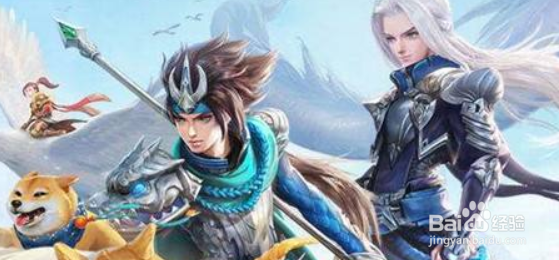 三国如龙传情缘任务 流程攻略