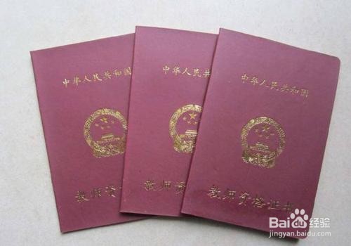 如何过好大学生活