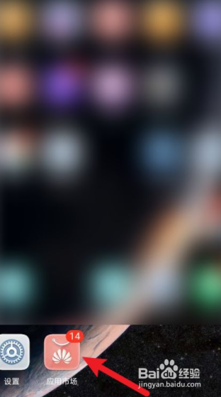 现在怎么没有wifi万能钥匙了