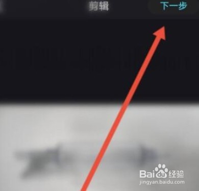 优酷怎么上传自己的视频