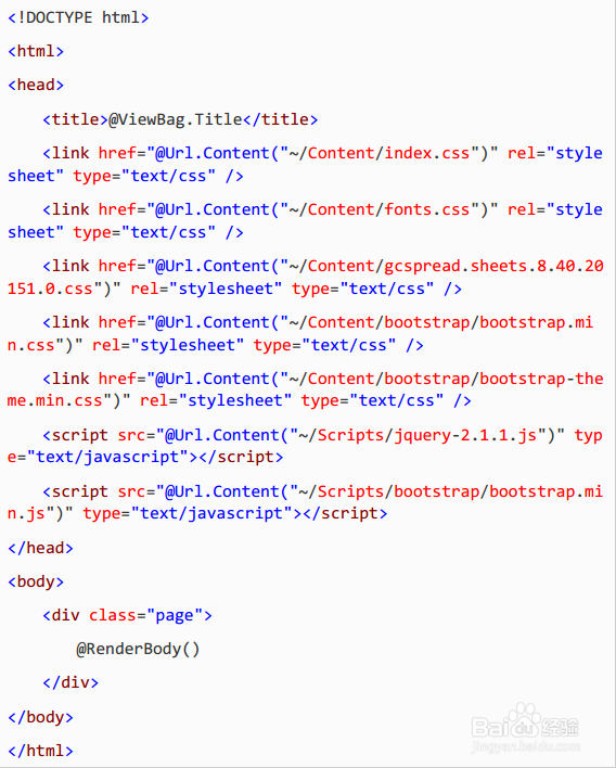 如何在MVC 5中使用前端表格控件SpreadJS