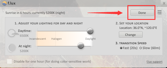 如何让电脑屏幕更护眼