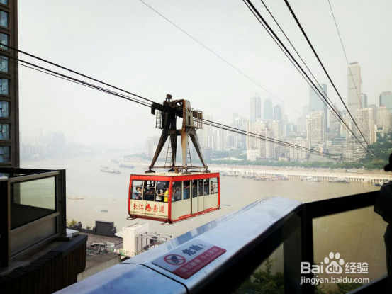 重庆三日游攻略,请不要错过舌尖上的重庆