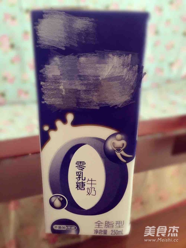 自制美味蛋挞～～