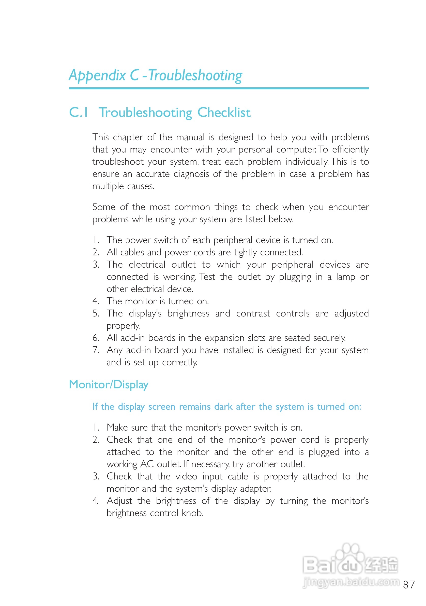 友通 CW27-SL型主板说明书:[9]