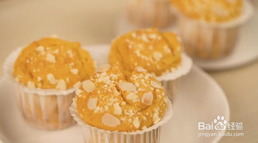 南瓜玛芬蛋糕的做法