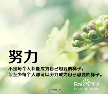 怎样更好的创业