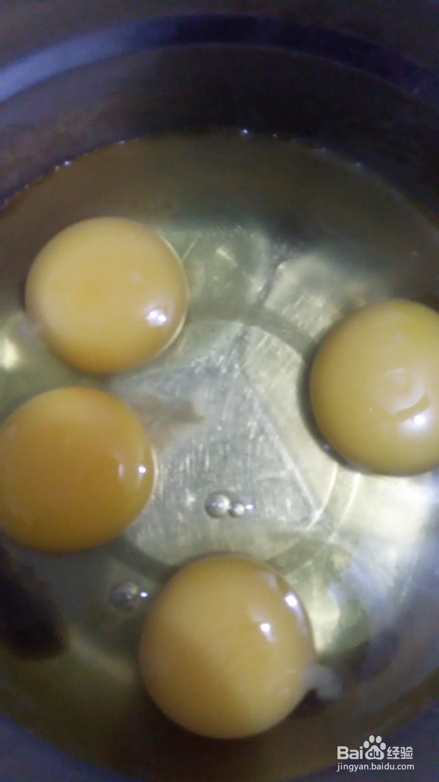 青椒炒鸡蛋的做法