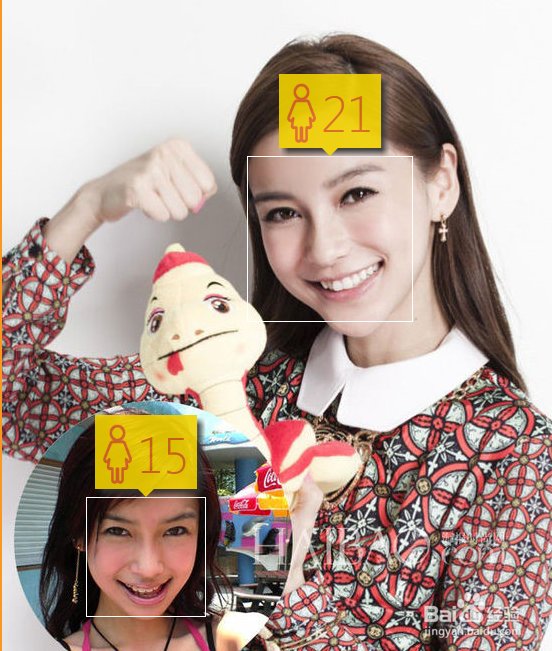 how old.net怎么用 如何使用how old测试年龄