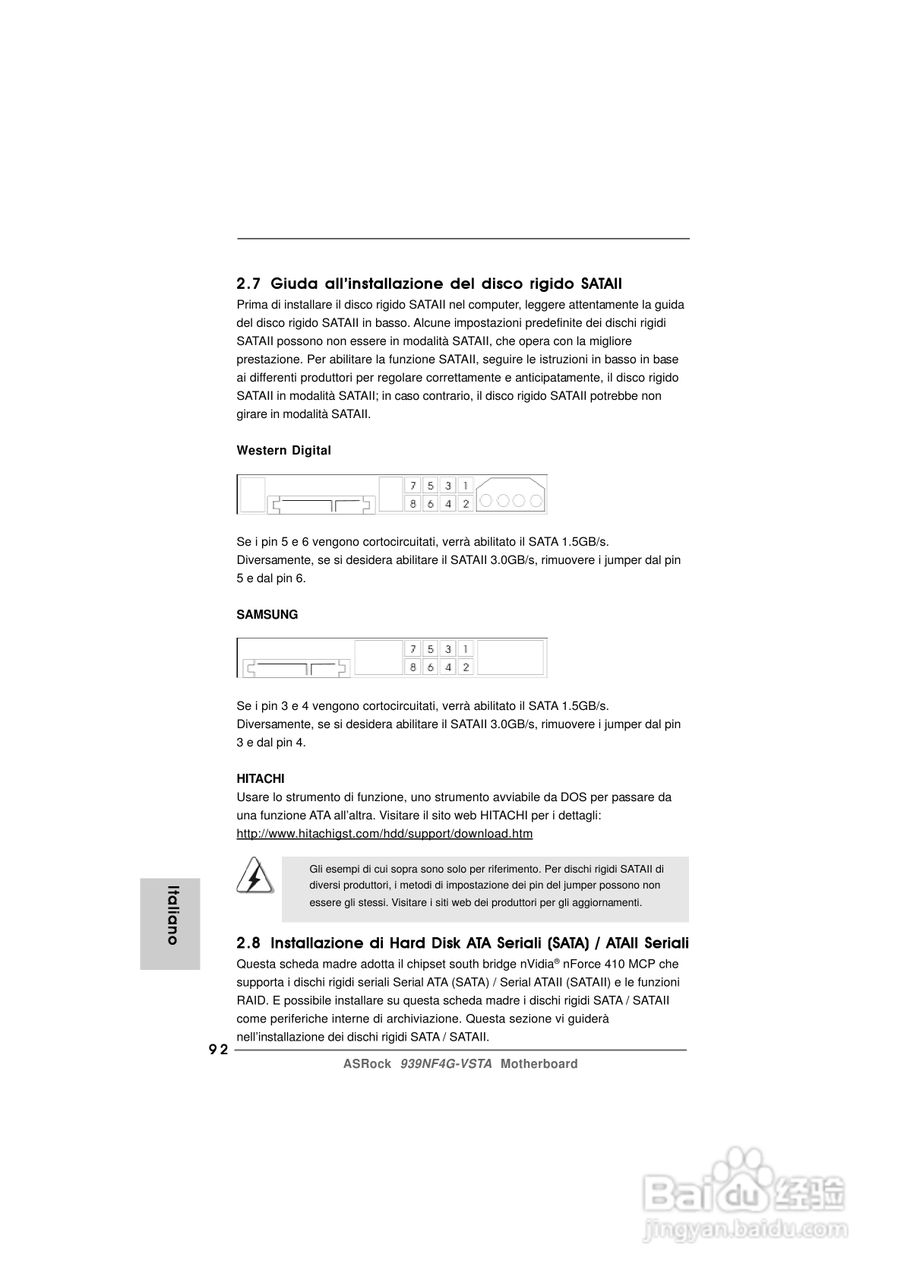 华擎939NF4G-VSTA型主板说明书:[10]