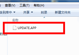 华为荣耀3变砖开不了机了怎么办