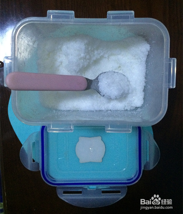 如何做凉拌西红柿