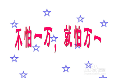 2019有哪些奇葩的脑筋急转弯？