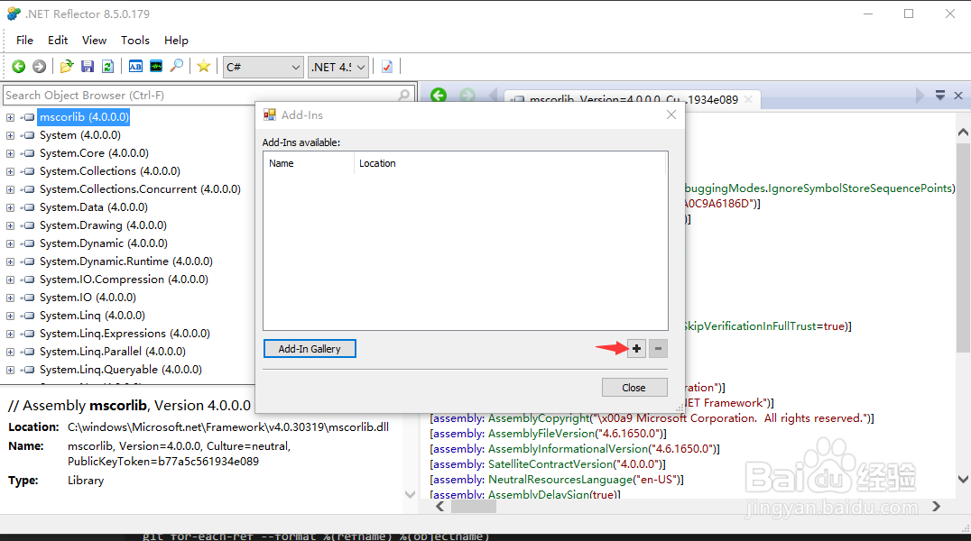 VS插件Reflector安装指南