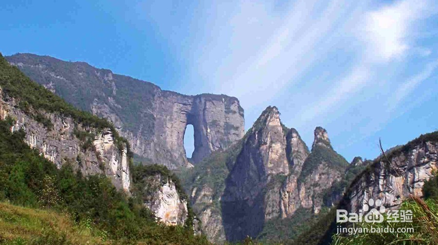 张家界游玩定制,原来大家都是这么玩的!