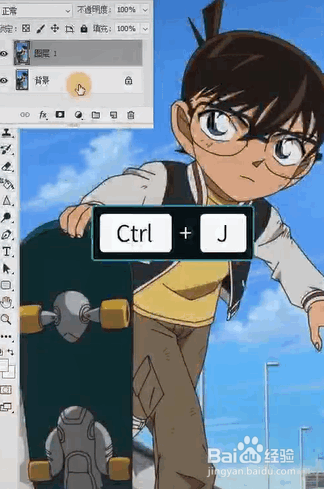 PS如何提取照片中的线稿