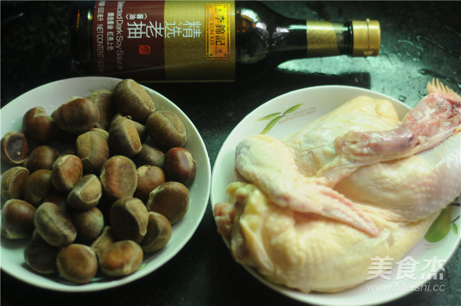 板栗烧鸡的做法