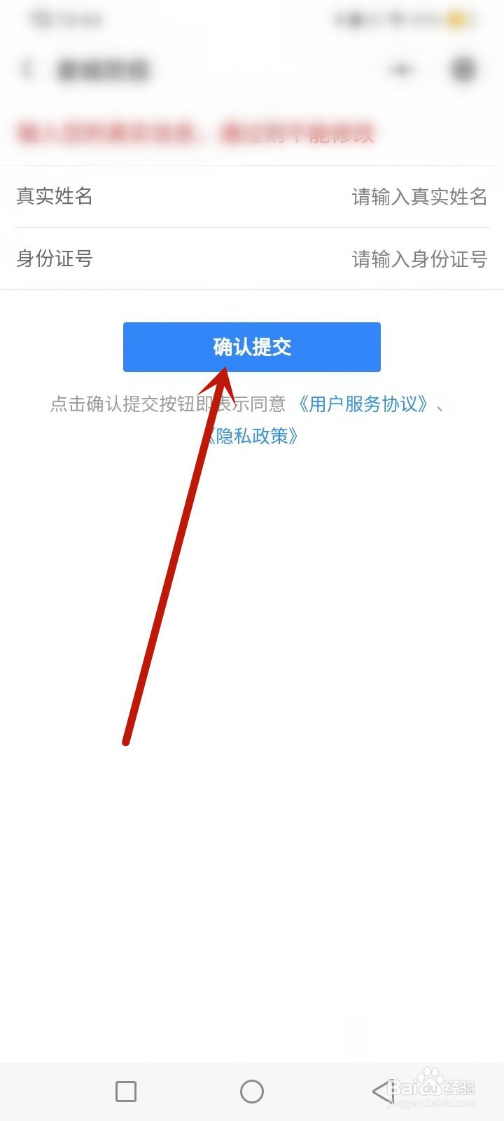 苏州上海两地通勤的怎么办