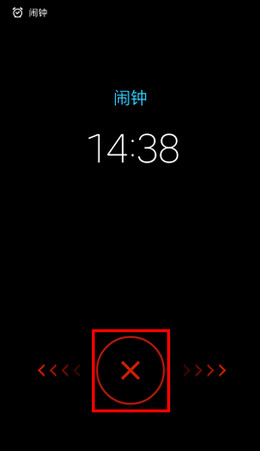 Samsung GALAXY E7如何开启单击模式?(E7000)