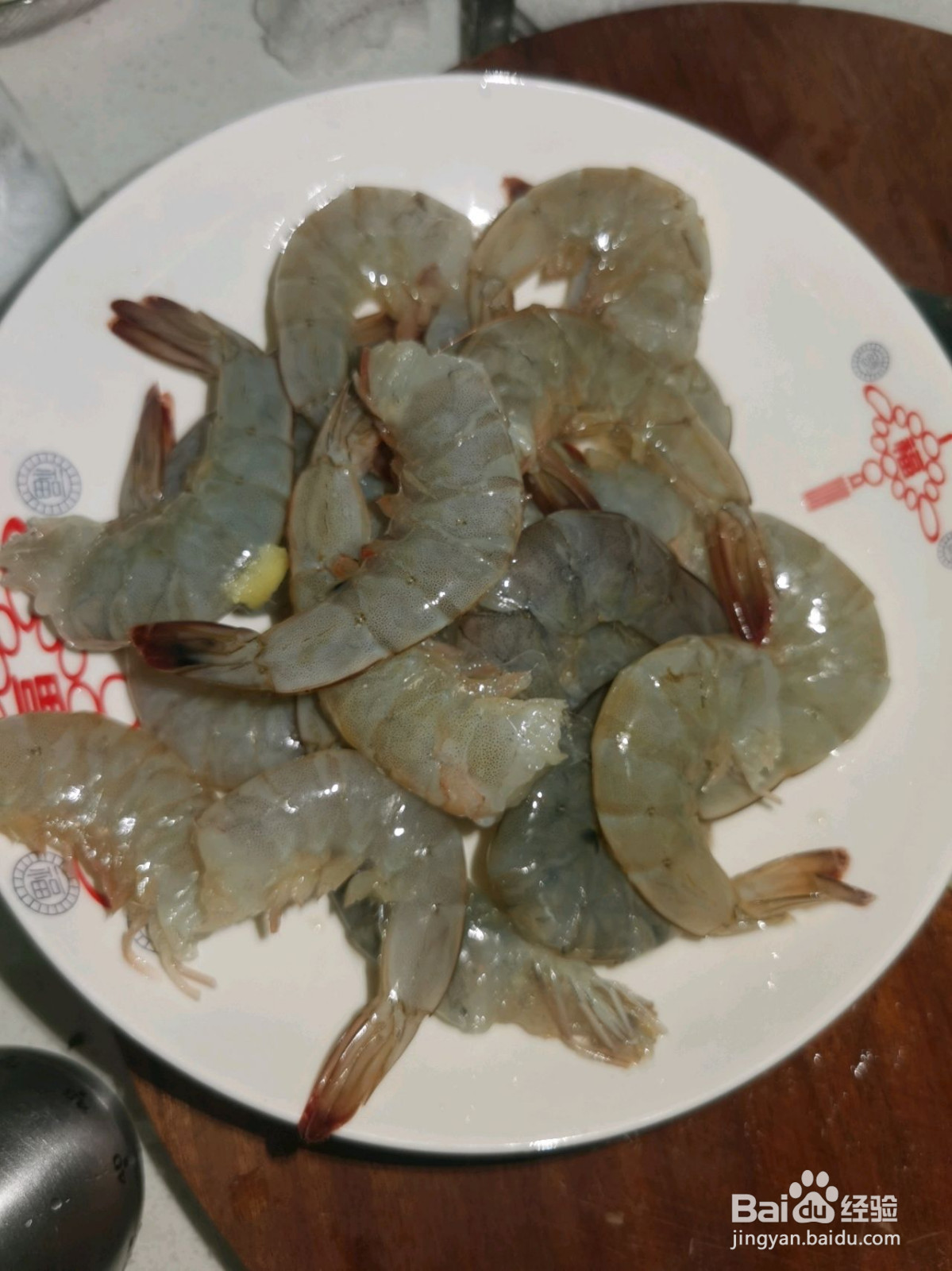 油焖大虾的做法