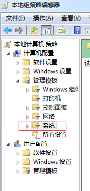 U盘病毒防止U盘病毒