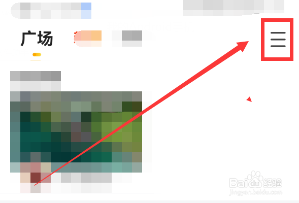 虎牙直播怎么报名主播招募