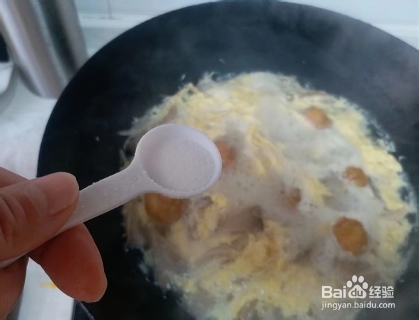 如何做出味道鲜美可口美味的蘑菇蛋汤