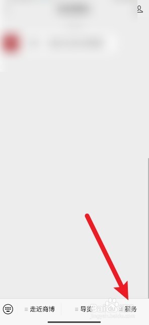 商丘博物馆怎么预约